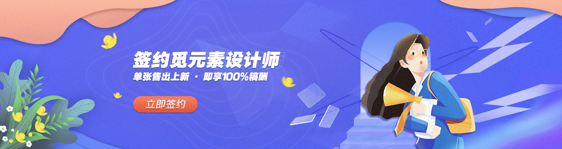 Test Title 1769584721